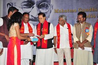 Mahatma Gandhi Bhakthi Geethavali Album Launch